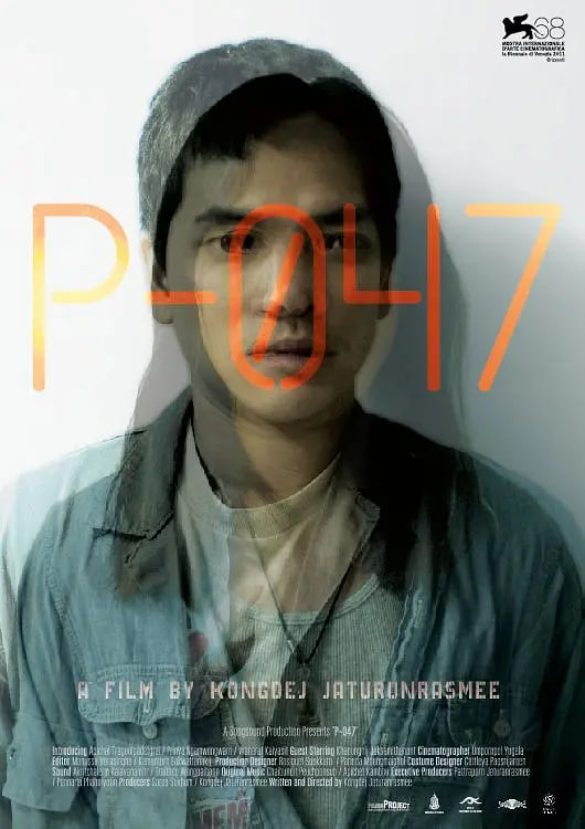 P-047海报