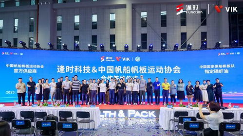 达沃斯之后急赴青岛,世界最大磷虾油原料供应商探秘中国 智 造