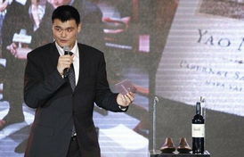 姚明 姚氏酒业 加州纳帕谷葡萄酒获2012年品醇客世界葡萄酒大奖赛银牌
