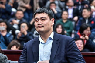 姚明怒了 肖华回应了 球迷 再见nba
