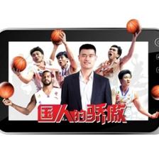 姚明限量珍藏版 平板电脑n700plus上市-科技频道-和讯网