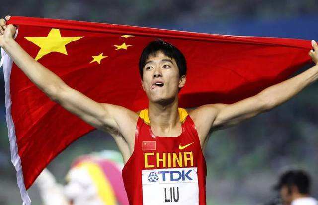 中国体坛吸金能力最强5大巨星,刘翔上榜 姚明屈居第2