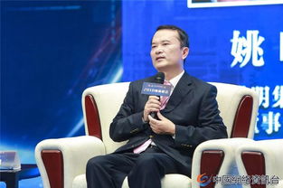 2018闽商峰会 姚明集团董事长姚明先生出席峰会 共话闽商
