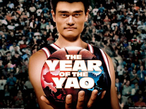 中国体坛富豪排行榜 刘翔第五,姚明第二,第一竟然是他