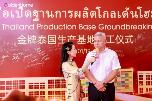 重磅 g金牌国际化再进阶