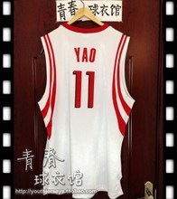 锐步篮球服系列全解析 从经典设计到姚明专属传奇