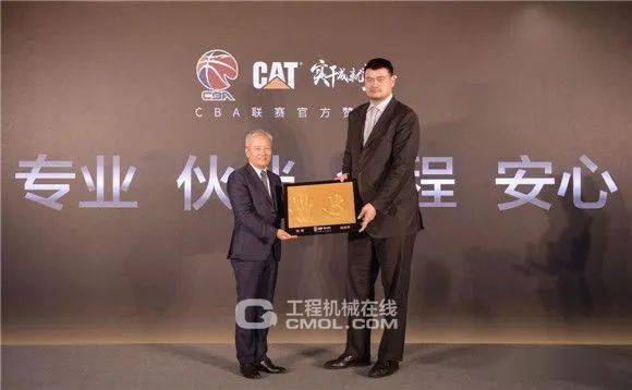卡特彼勒与CBA续约 实干家联盟携手不负球迷所爱